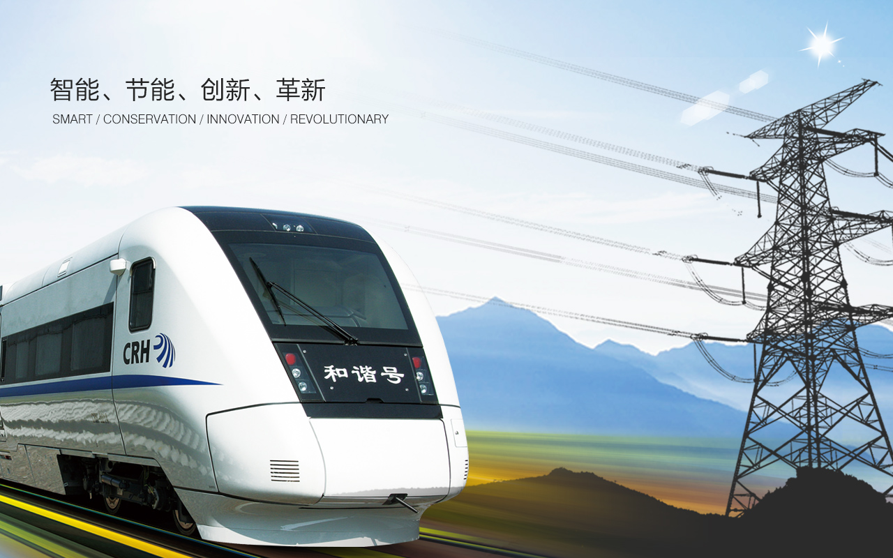 浙江星明智能電氣科技有限公司是一家生產(chǎn)APF有源濾波器、無(wú)功補(bǔ)償SVG、有源濾波柜、有源濾波模塊、有源濾波器以及三相不平衡和諧波治理裝置的有源濾波器廠(chǎng)家。服務(wù)熱線(xiàn)：0577-62710011  62710022